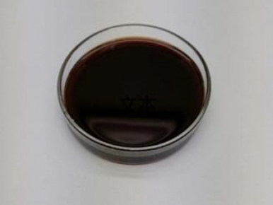 Neutral Cellulase Enzyme 300