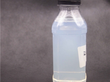 Amino crude silicone oil K20