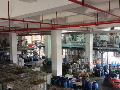 Factory